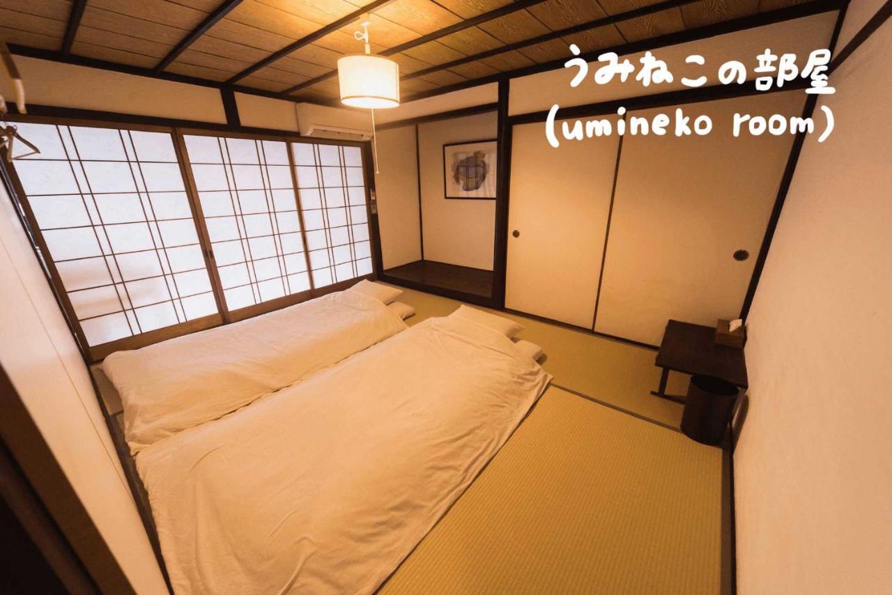 Book & Guesthouse Hitotomaru Toyooka  Exteriér fotografie