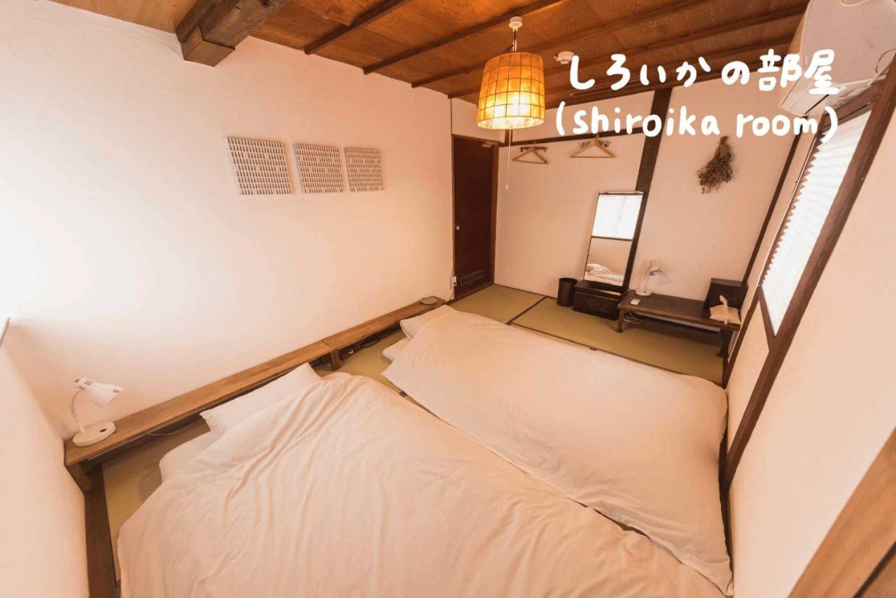 Book & Guesthouse Hitotomaru Toyooka  Exteriér fotografie