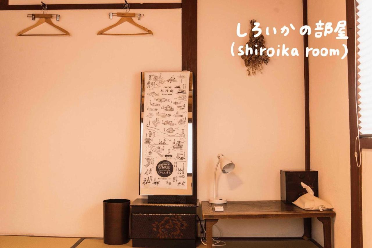 Book & Guesthouse Hitotomaru Toyooka  Exteriér fotografie