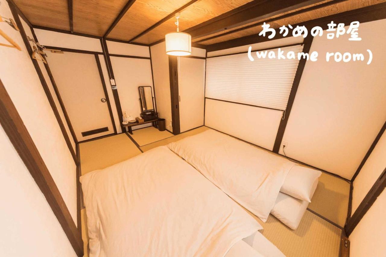 Book & Guesthouse Hitotomaru Toyooka  Exteriér fotografie