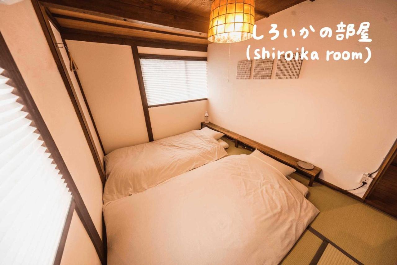 Book & Guesthouse Hitotomaru Toyooka  Exteriér fotografie