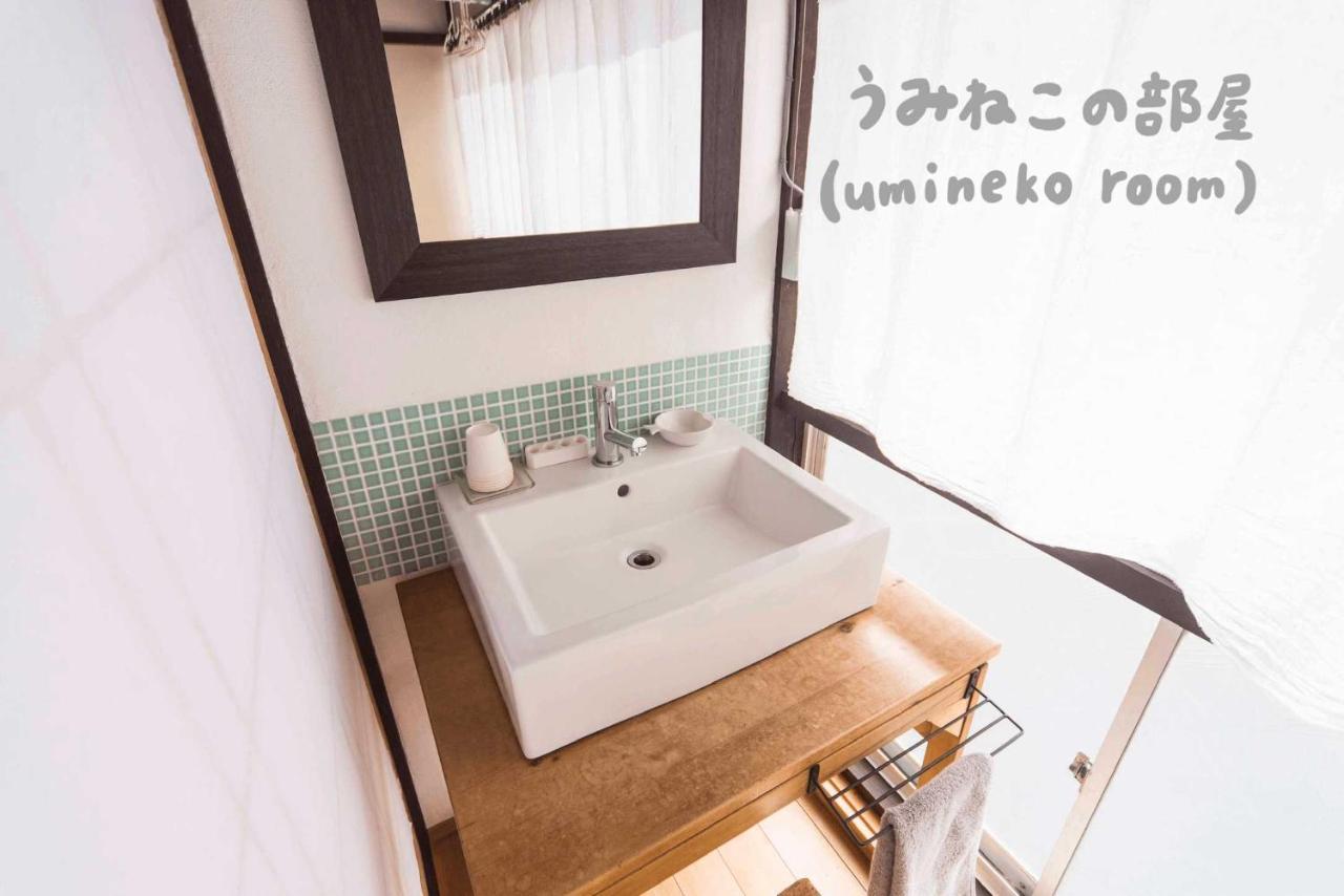 Book & Guesthouse Hitotomaru Toyooka  Exteriér fotografie