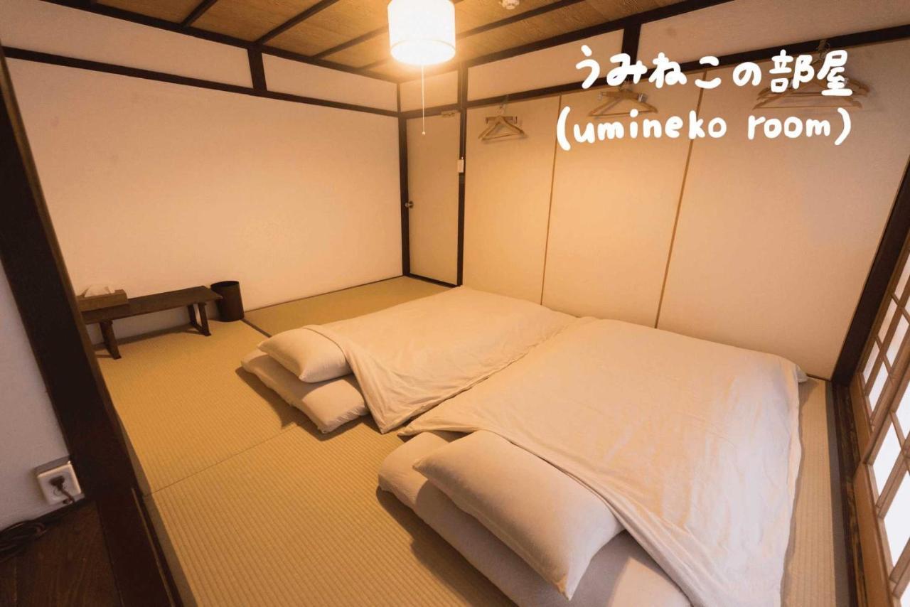 Book & Guesthouse Hitotomaru Toyooka  Exteriér fotografie