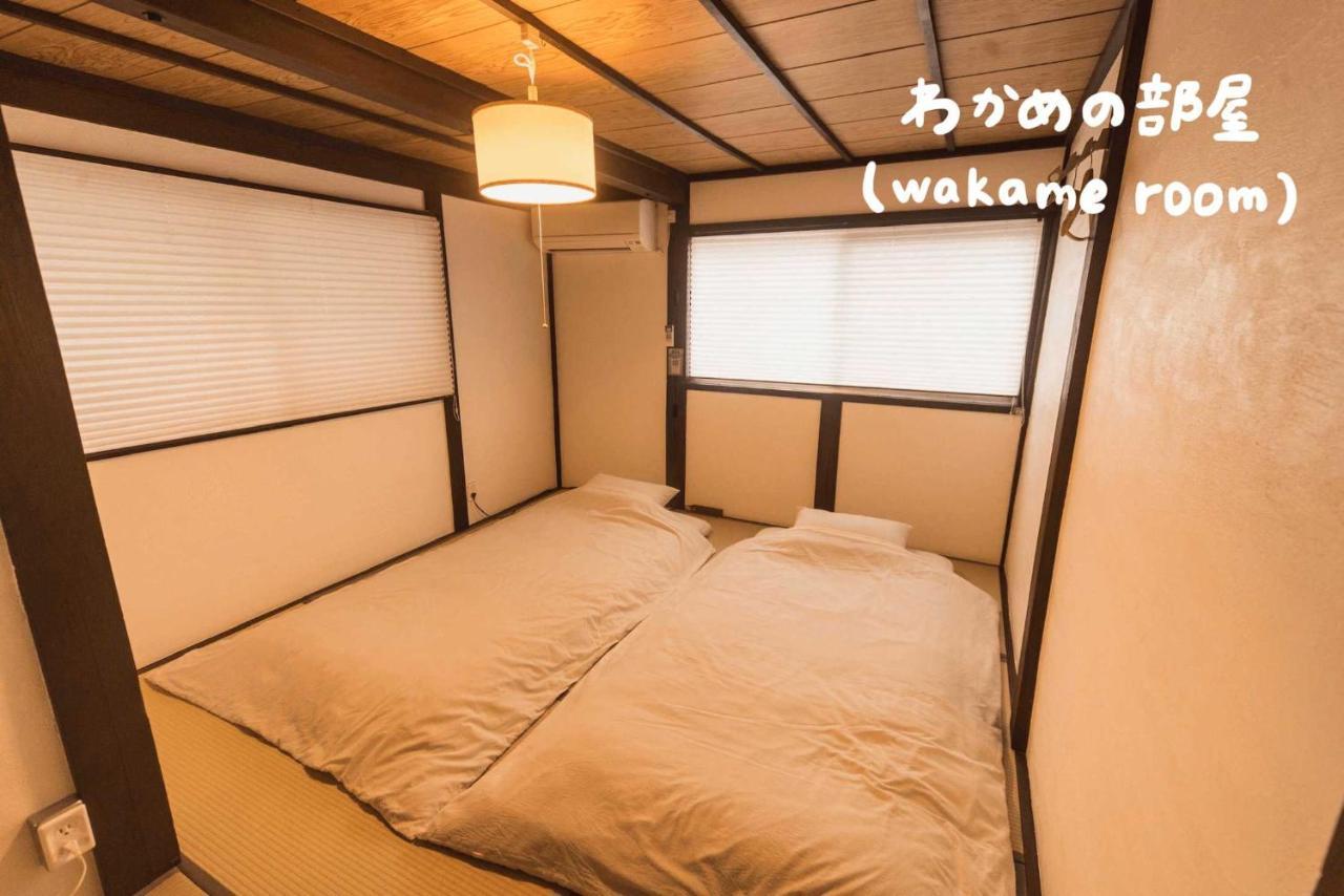 Book & Guesthouse Hitotomaru Toyooka  Exteriér fotografie