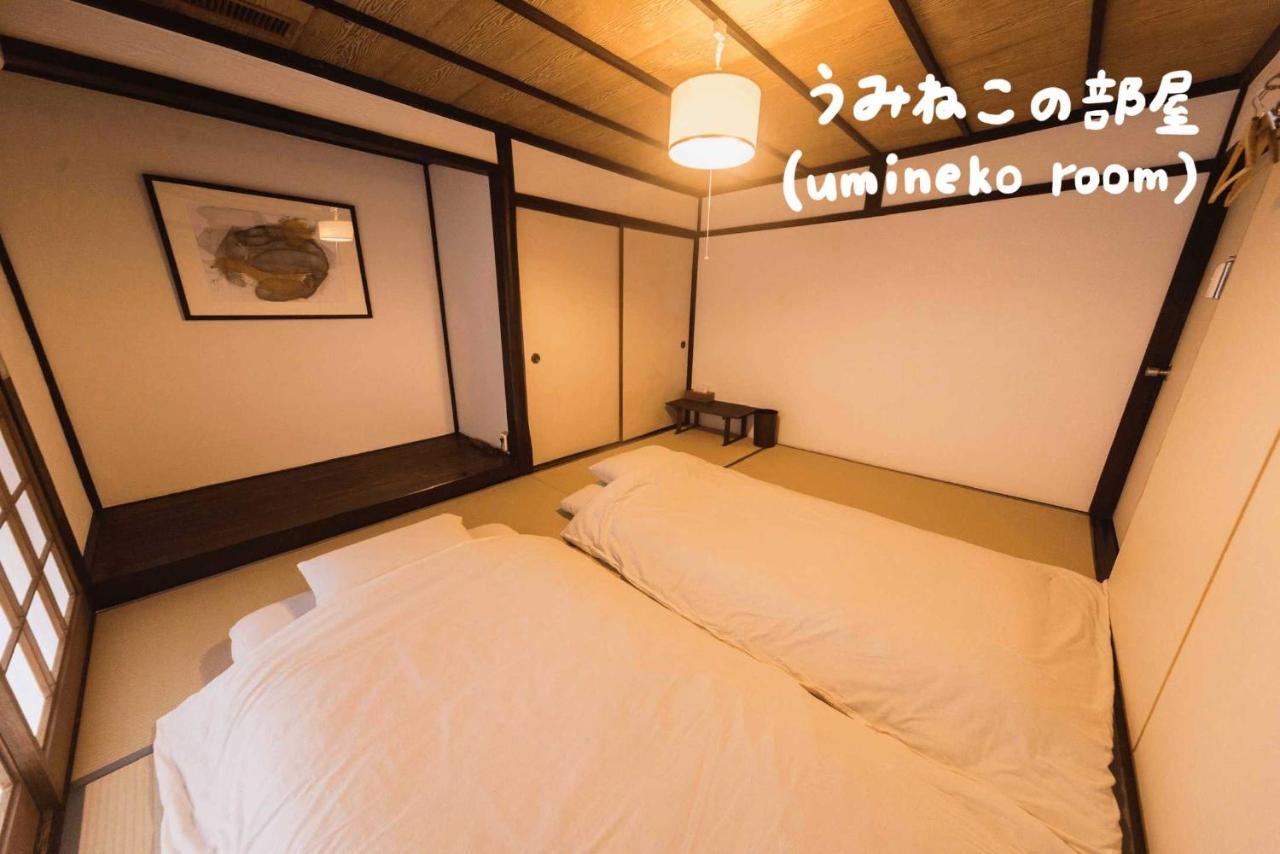 Book & Guesthouse Hitotomaru Toyooka  Exteriér fotografie
