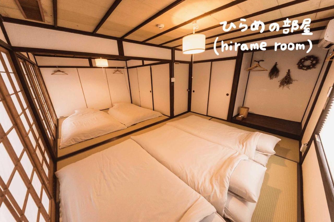 Book & Guesthouse Hitotomaru Toyooka  Pokoj fotografie