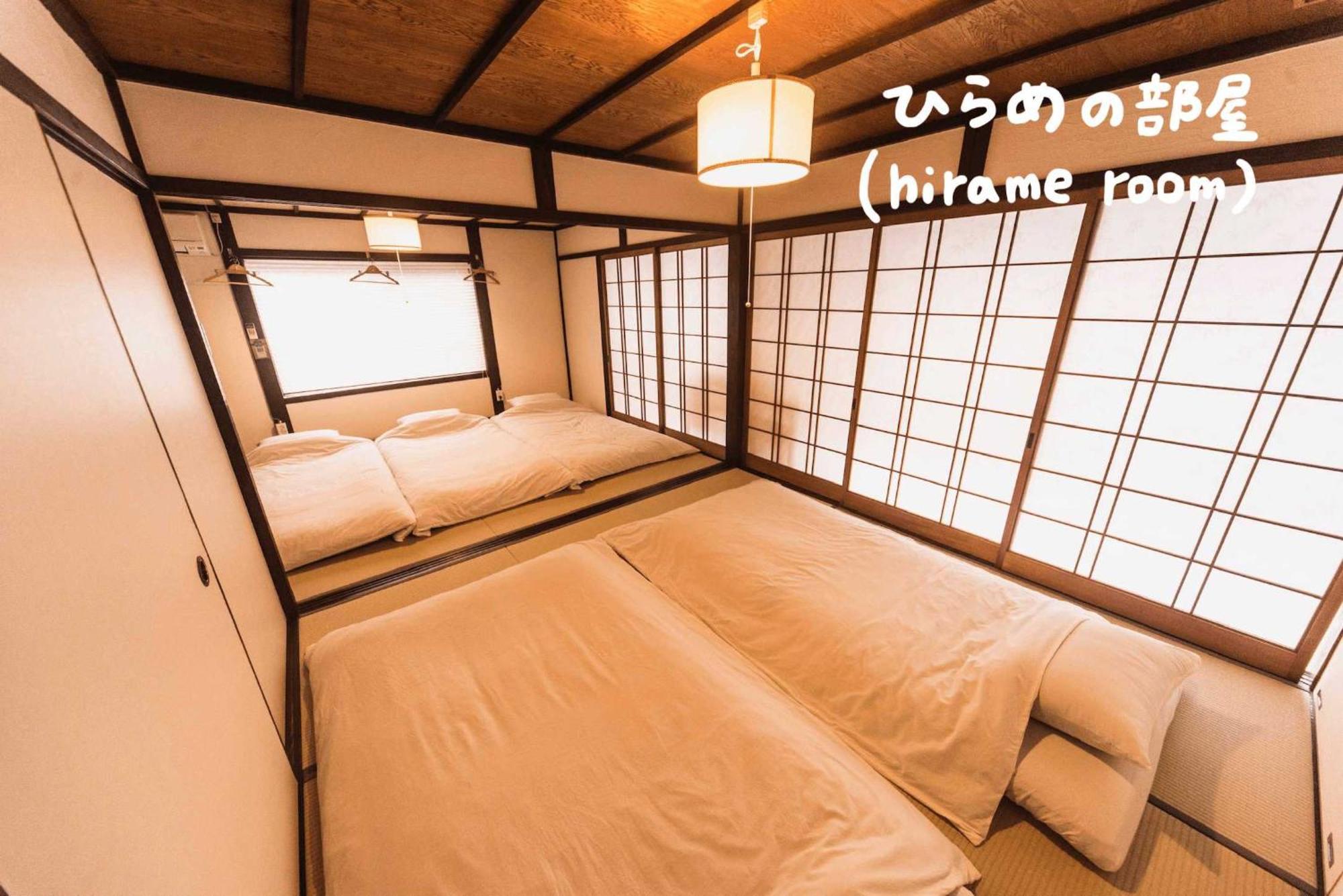 Book & Guesthouse Hitotomaru Toyooka  Pokoj fotografie