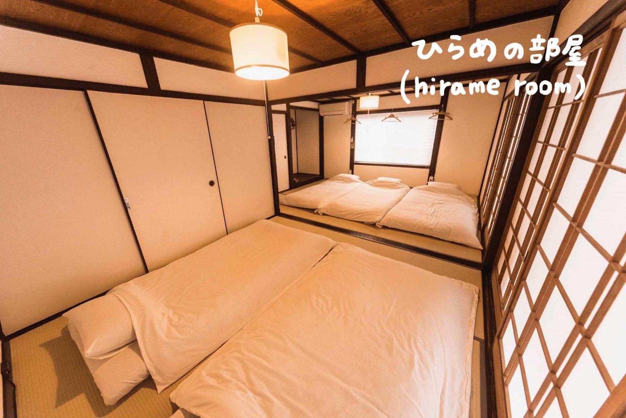 Book & Guesthouse Hitotomaru Toyooka  Pokoj fotografie